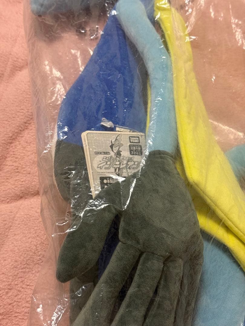 ポケモン インテレオン ぬいぐるみ タカラトミー