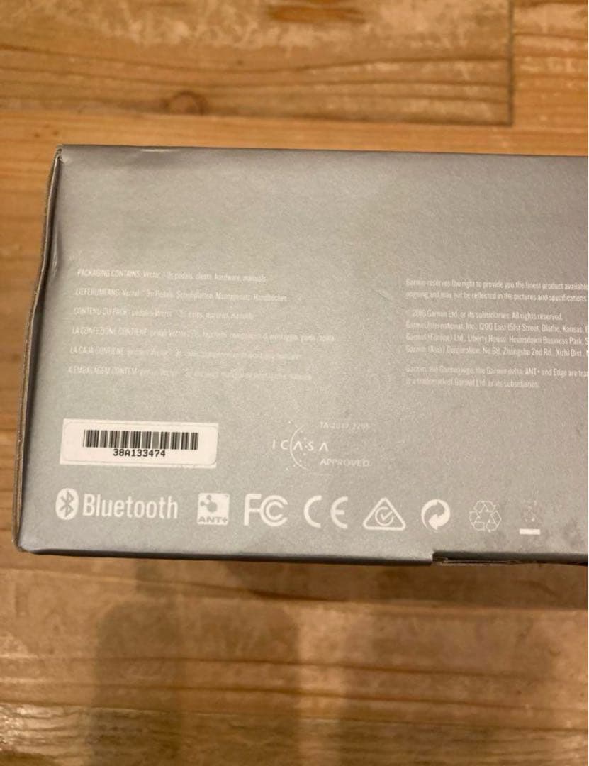 Garmin Vector 3s ベクター3s