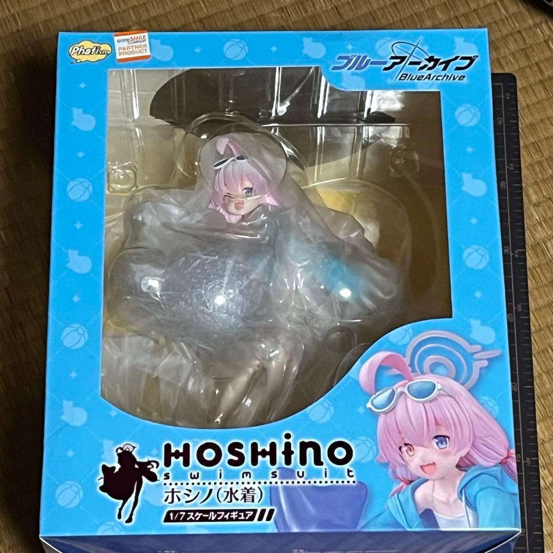 ブルーアーカイブ　ホシノ(水着)　フィギュア