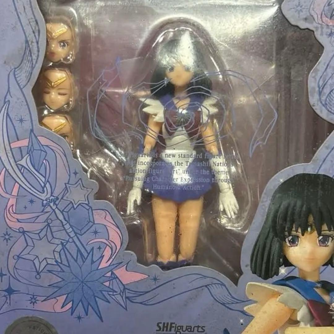 セーラーサターン -Animation Color Edition-」