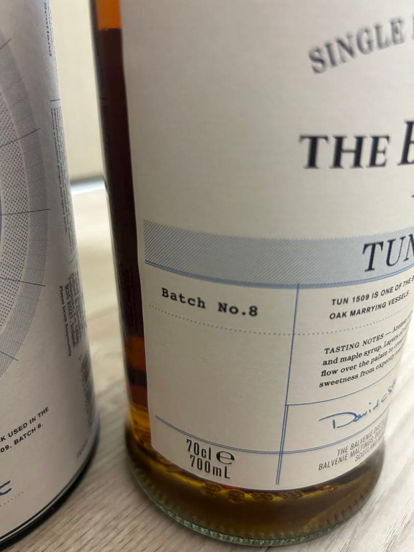 (希少品値下げ)THE BALVENIE TUN 1509 Batch No.8