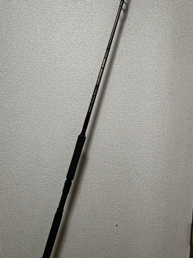 MCワークス EXPLOSION 864HR ヒラマサプラッギングスペシャル