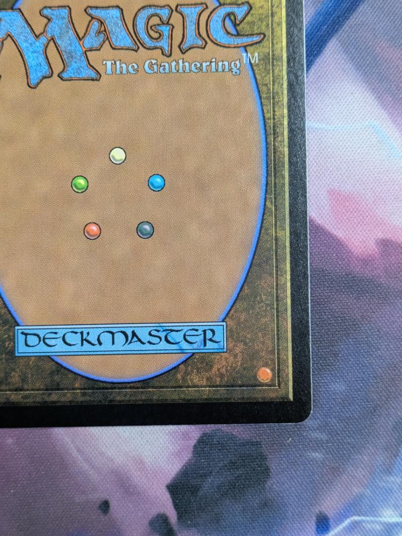 MTG　迷える黒魔道士、ビビ　FIN