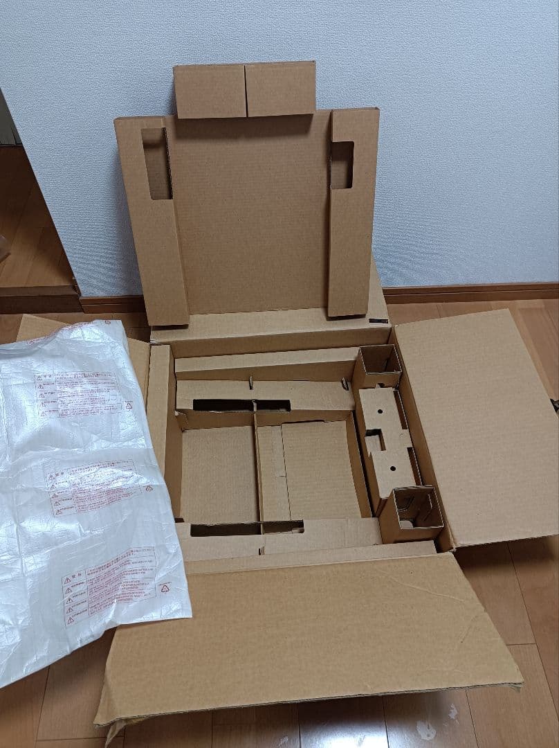 Roland HandSonic HPD-15中古　専用スタンド付き