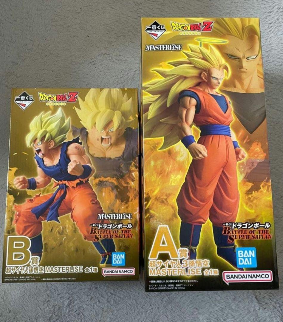 一番くじ　ドラゴンボールZ MASTERLISE A賞　B賞　セット
