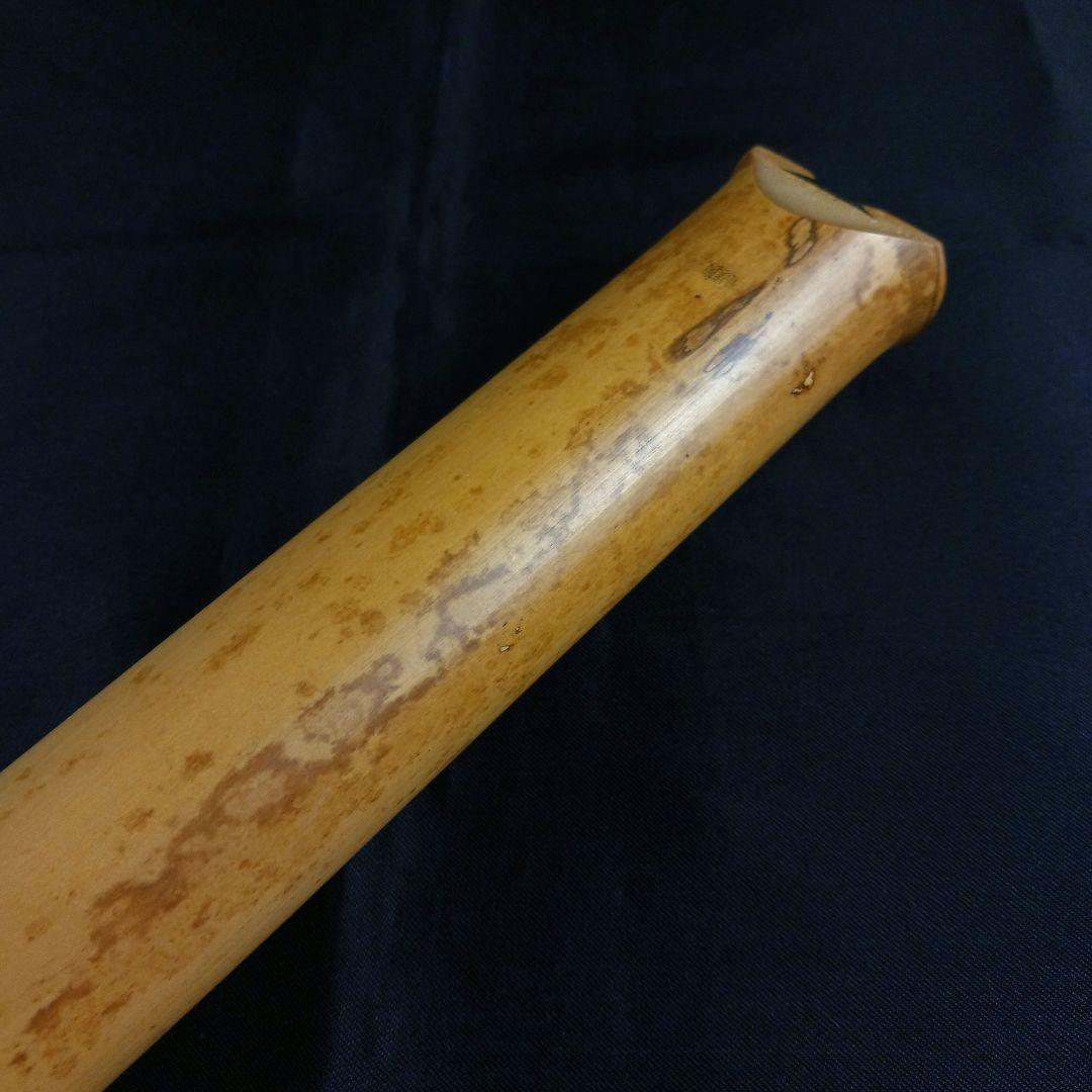 Y3110-1 琴古流 尺八 月童 銀三線 全長67㎝ 竹製