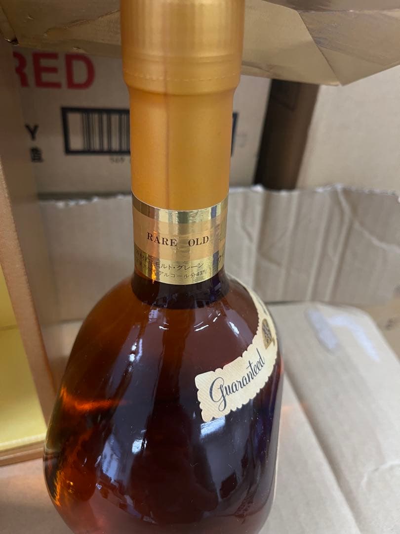 ニッカWHISKY Super old750ml 43%3本セット（２本箱付き）