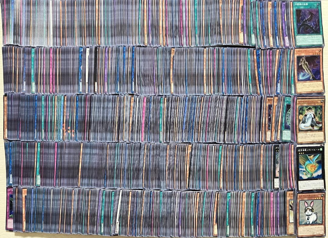 遊戯王 スーパーレア 2000枚以上 まとめ売り 大量 B