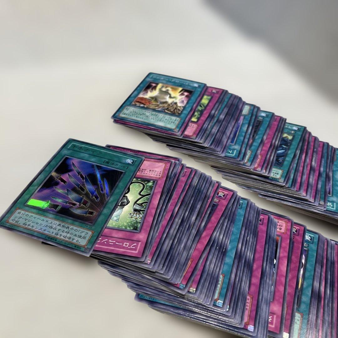 遊戯王オフィシャルカードゲーム デュエルモンスターズ　カード　まとめ