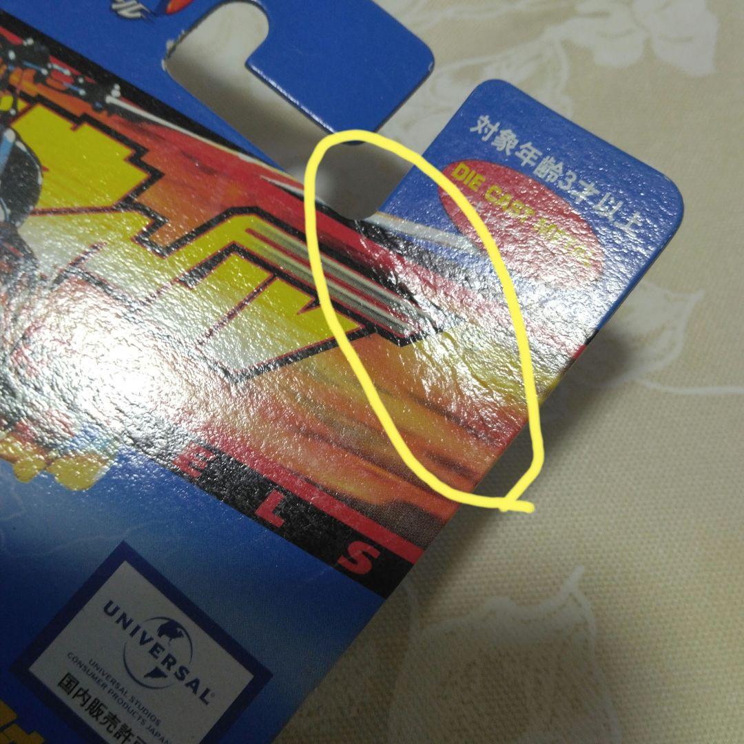 エアウルフ　キャラウィールHot WheelsAirwolfダイキャストメタル製