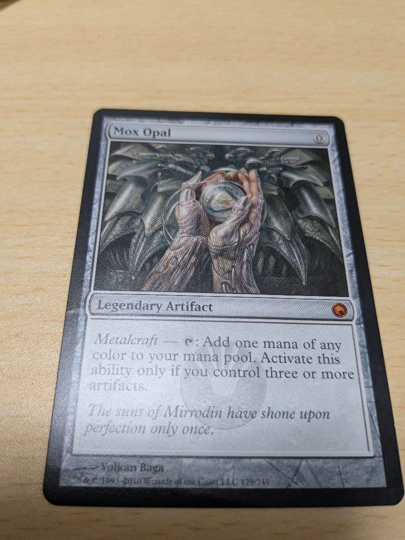 オパールのモックス　日本語版　状態悪