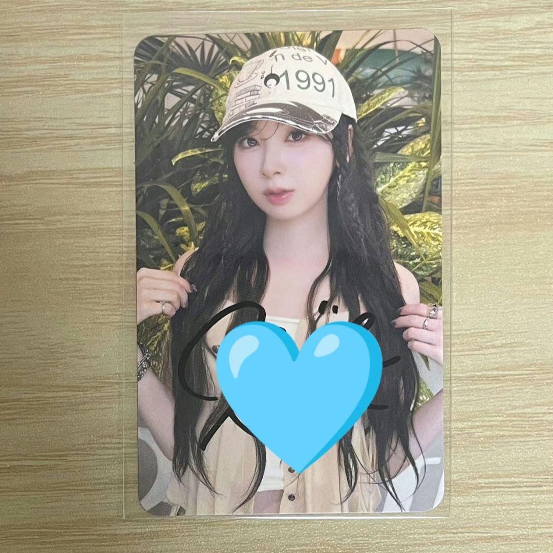 NiziU ミイヒ 直筆サイン入り フォトカード C賞 トレカ