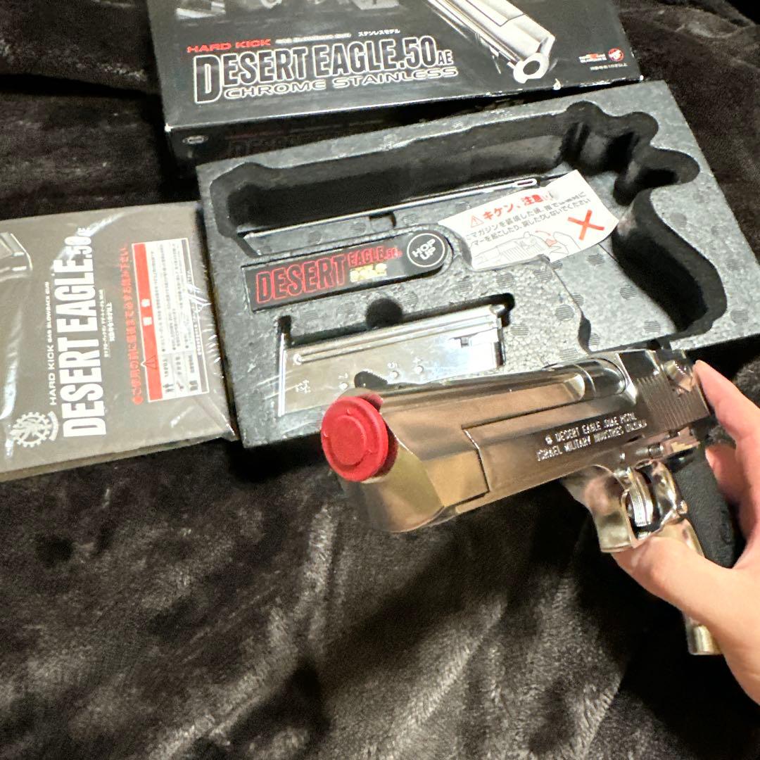 東京マルイ　ガスブロ　DESERT EAGLE .50AE クロームステンレス