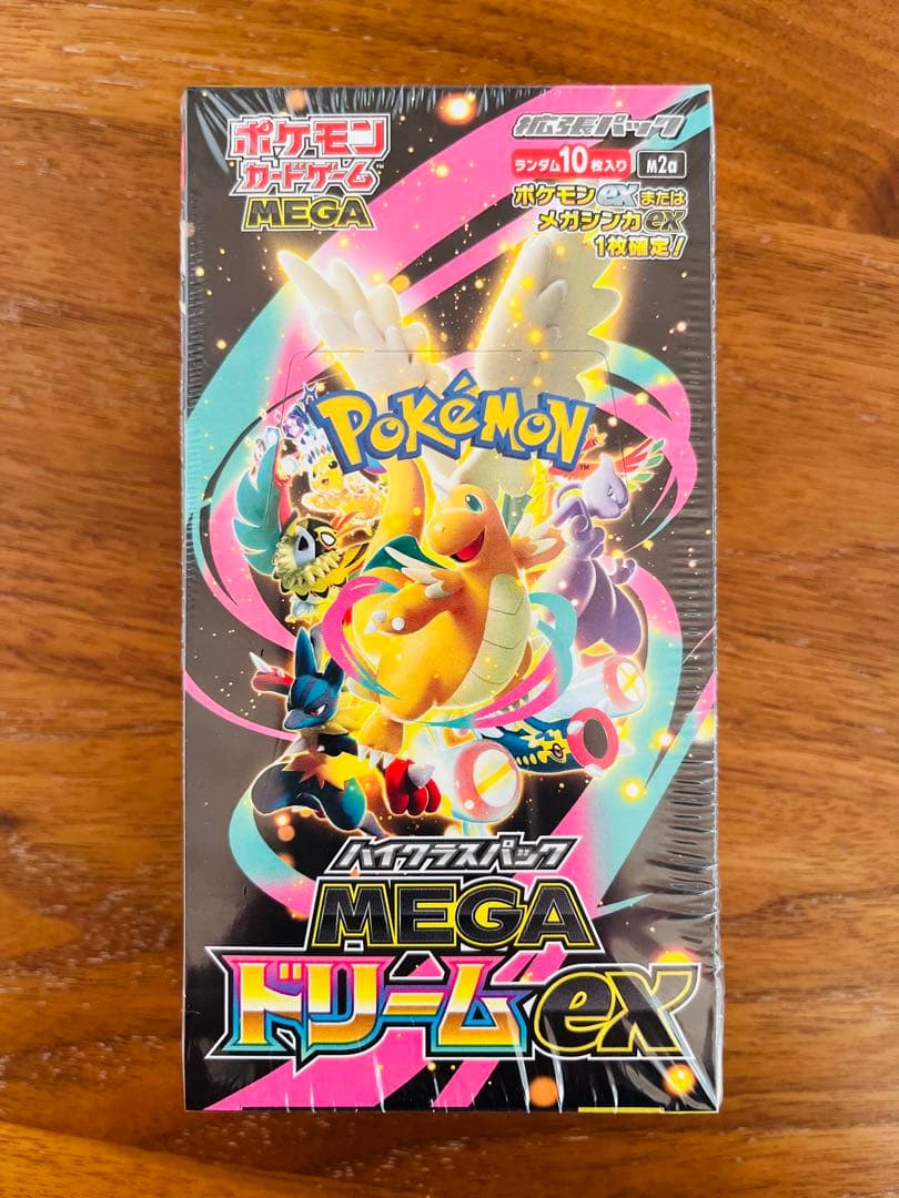 新品未開封ポケモンカードドリームEX １BOX ムニキスゼロ１BOX 計2BOX