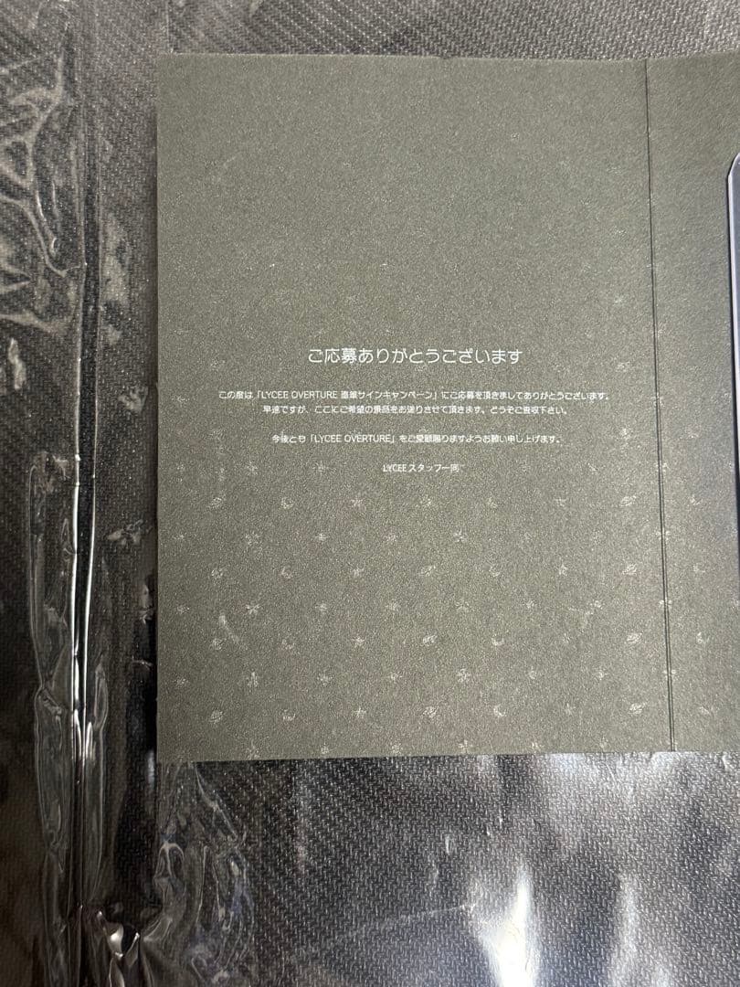 lycee ゆずソフト　式部茉優　直筆サイン　西園純夏　RIDDLE JOKER