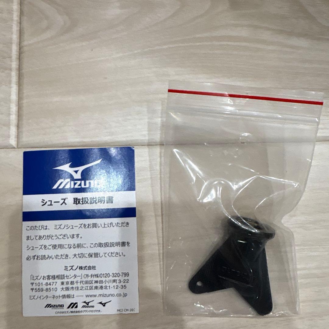 【新品・未使用】モナルシーダネオ 2 セレクト SI