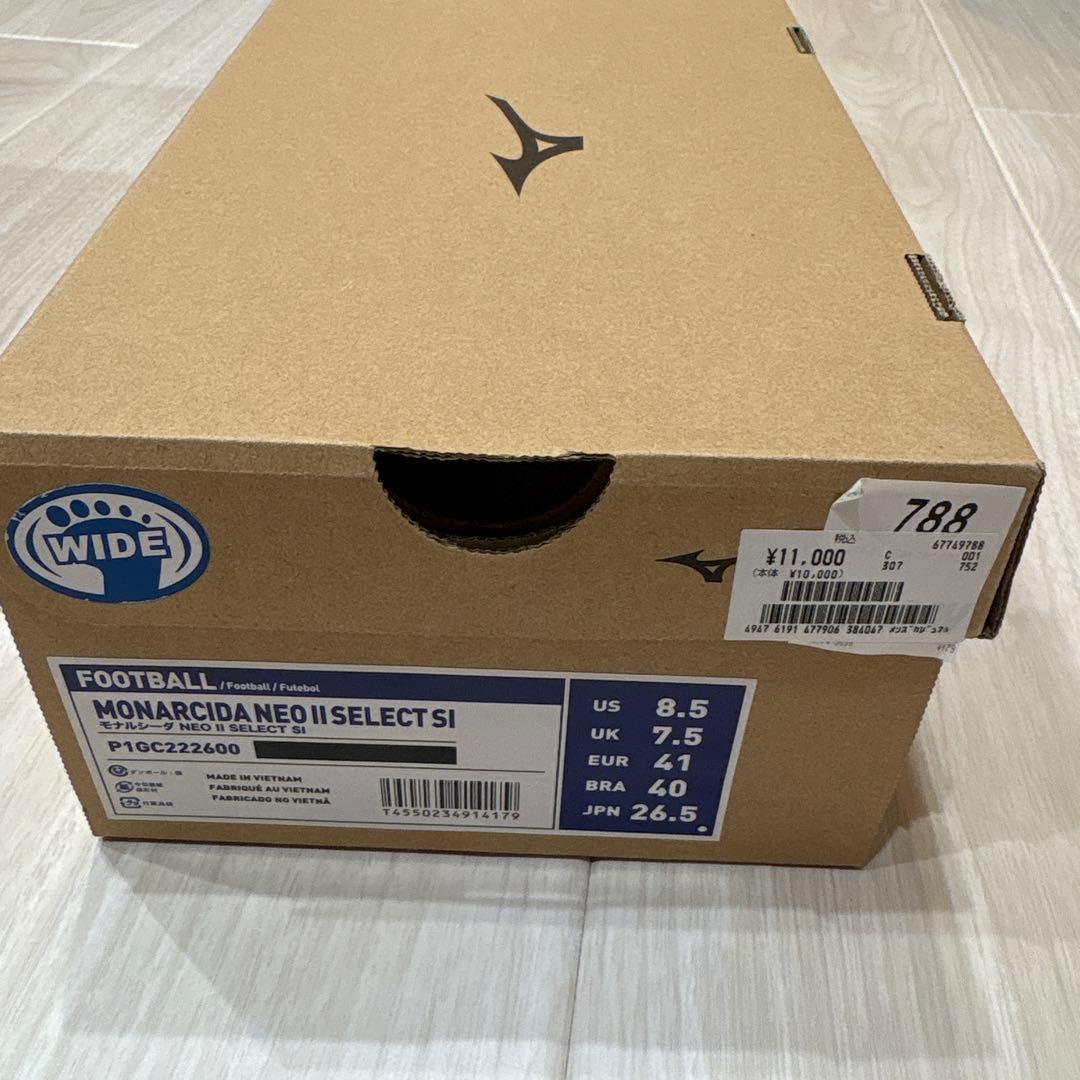 【新品・未使用】モナルシーダネオ 2 セレクト SI