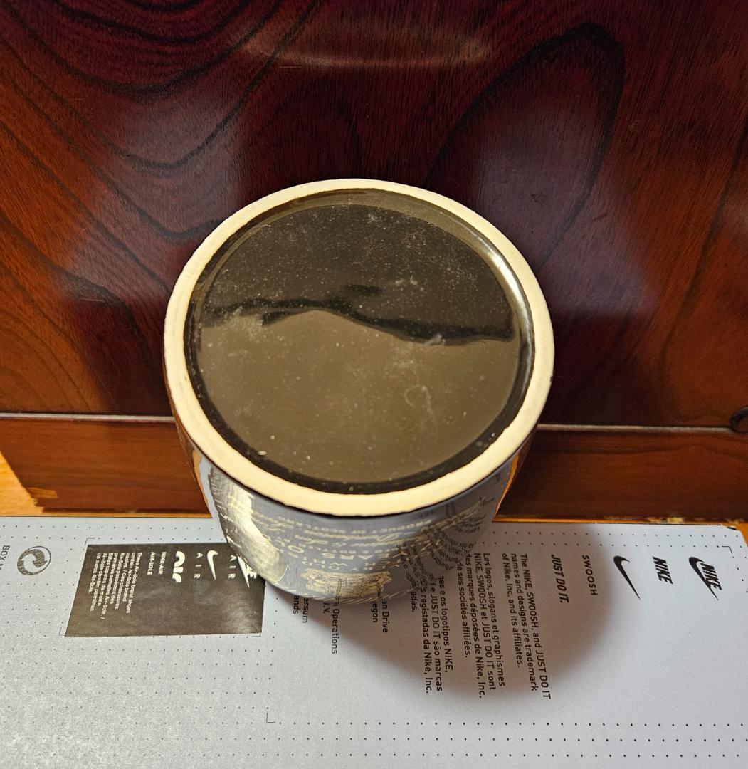 古酒 Ballantine’s バランタイン 17年 VERY OLD スコッチ