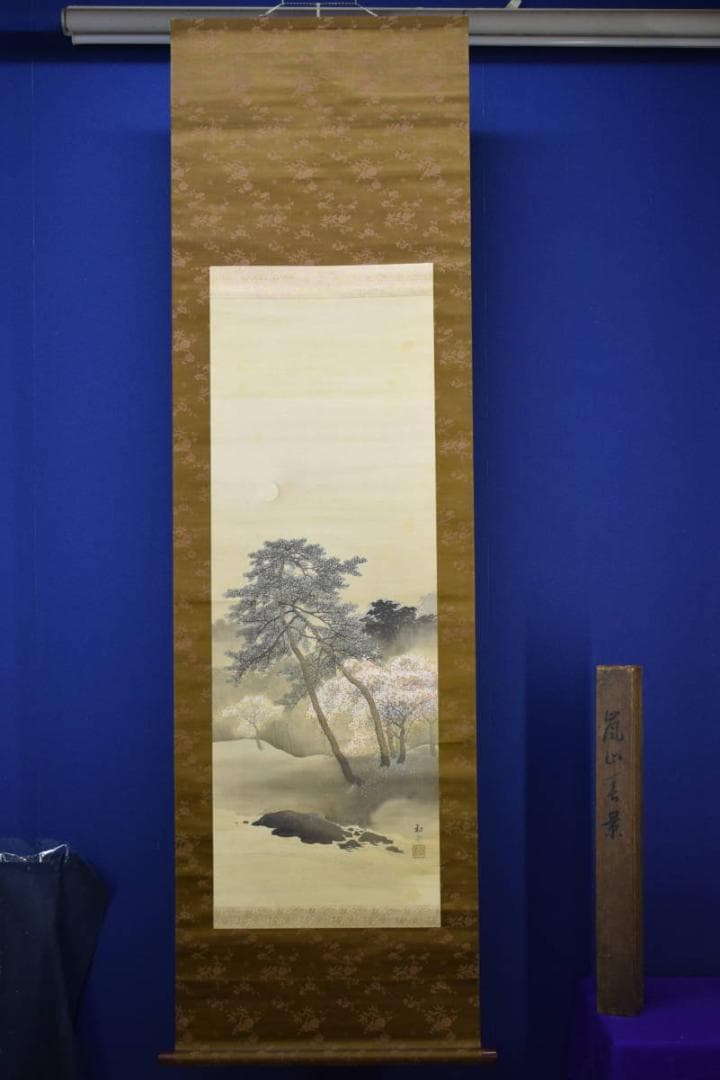 模写/中川和堂/月に桜図/絹表装/布袋屋掛軸HG-246