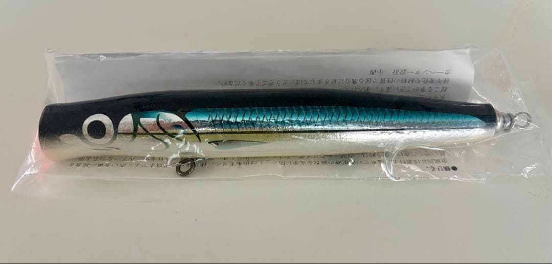 カーペンター 歌姫 95-210 新品未開封