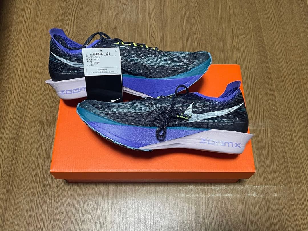 新品未使用 ストリークフライ2 27cm