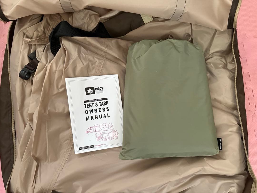 LOGOS TRADCANVAS PANEL ドューブルXLセット-BB