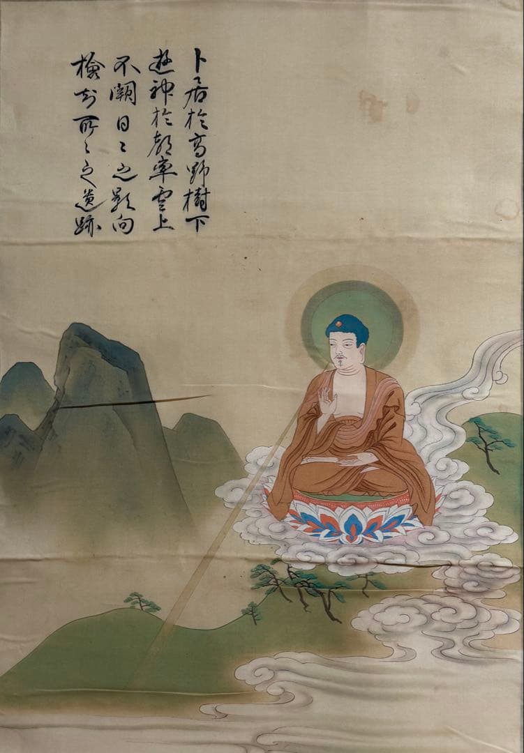 弘法大師　絹本肉筆　仏画　仏教美術　掛軸　送料込み251029