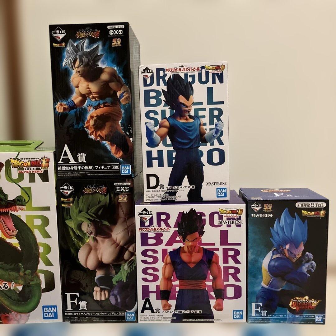 一番くじドラゴンボールまとめ売りばら売り不可！超レア品未開封品/現状品‼️