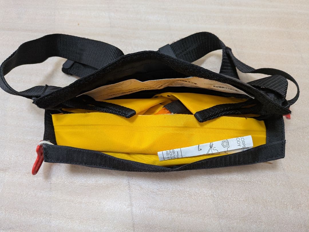 ライフジャケット（ブルーストーム）