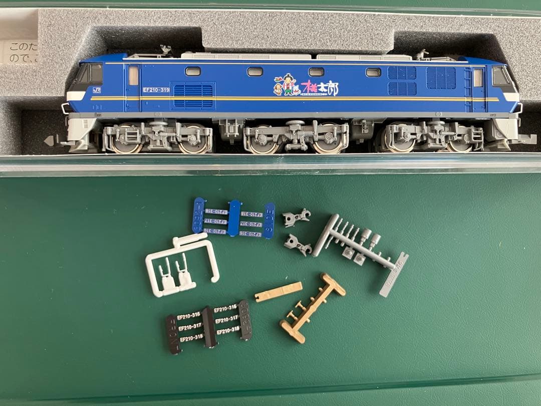KATO EF210 300+タキ1000 ENEOS・エコレールマーク付