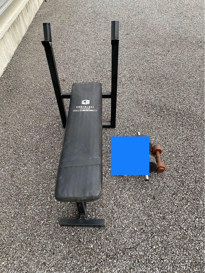 つくば（茨城）引取限定。ベンチ1台＋5kgダンベル1個