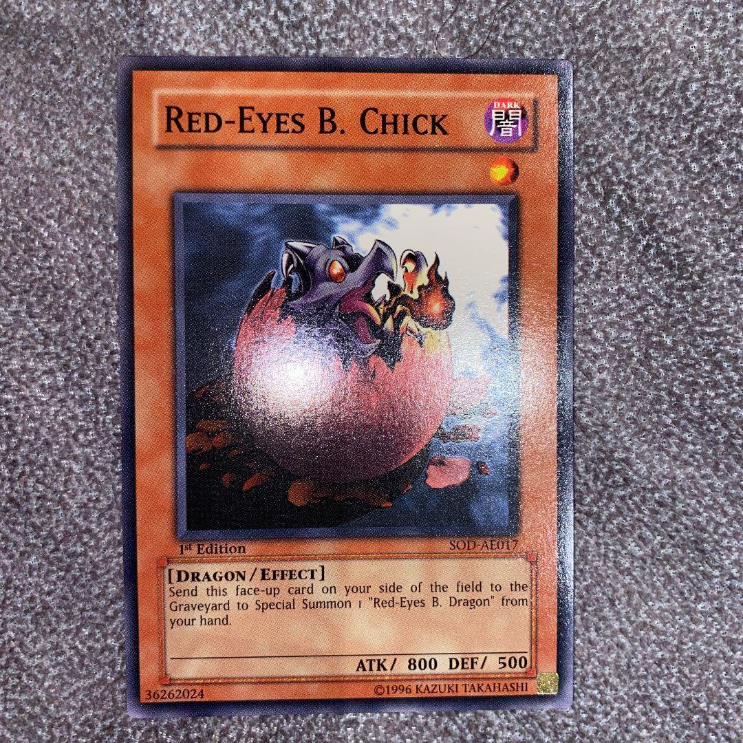 超美品　遊戯王　RED-EYES B.CHICK 英語