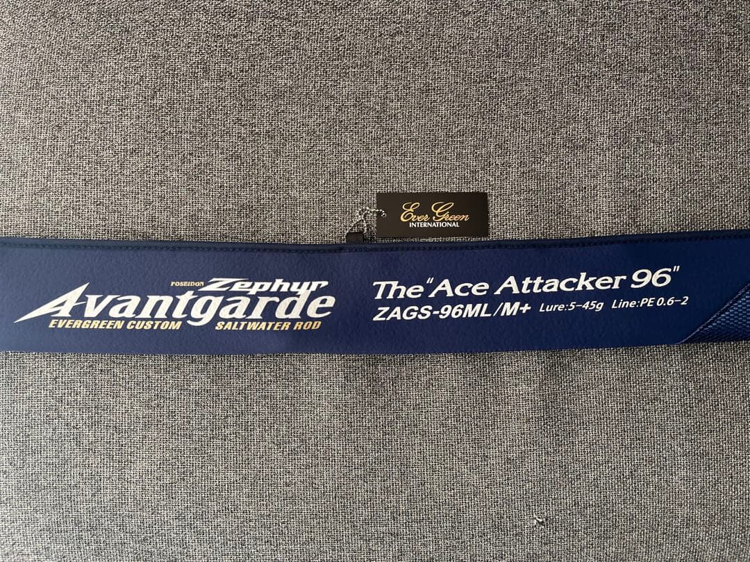 ゼファー アバンギャルド エースアタッカー96ML/M+ 【おまけ付き】