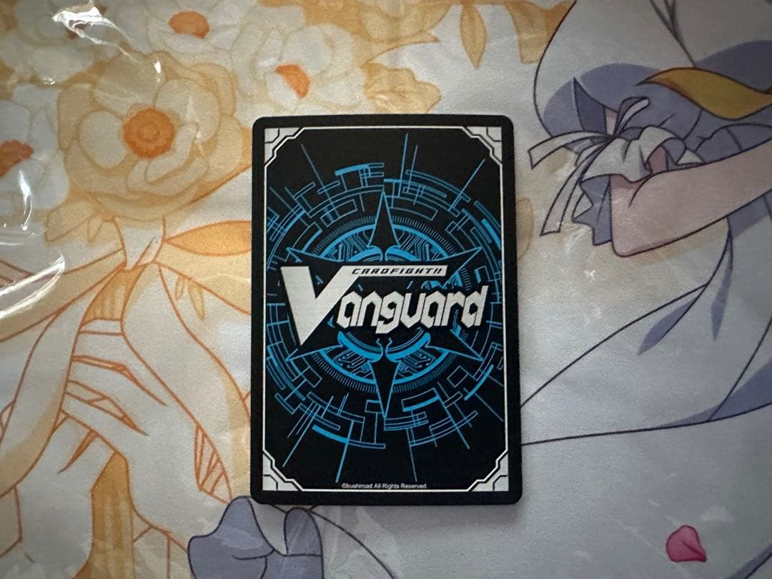 樹角獣皇マグノリア・パトリアーク SEC