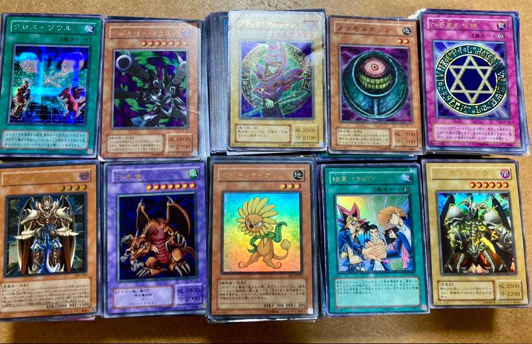 遊戯王 日本語版 スーパーレア以上のみ 1000枚セット 大量 まとめ売り
