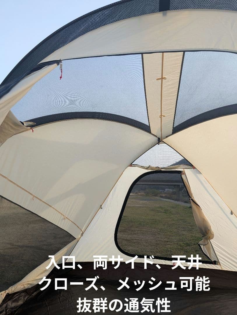 コールマン最高峰 ウェザーマスターブリーズドームⅢ/300 ドーム型テント