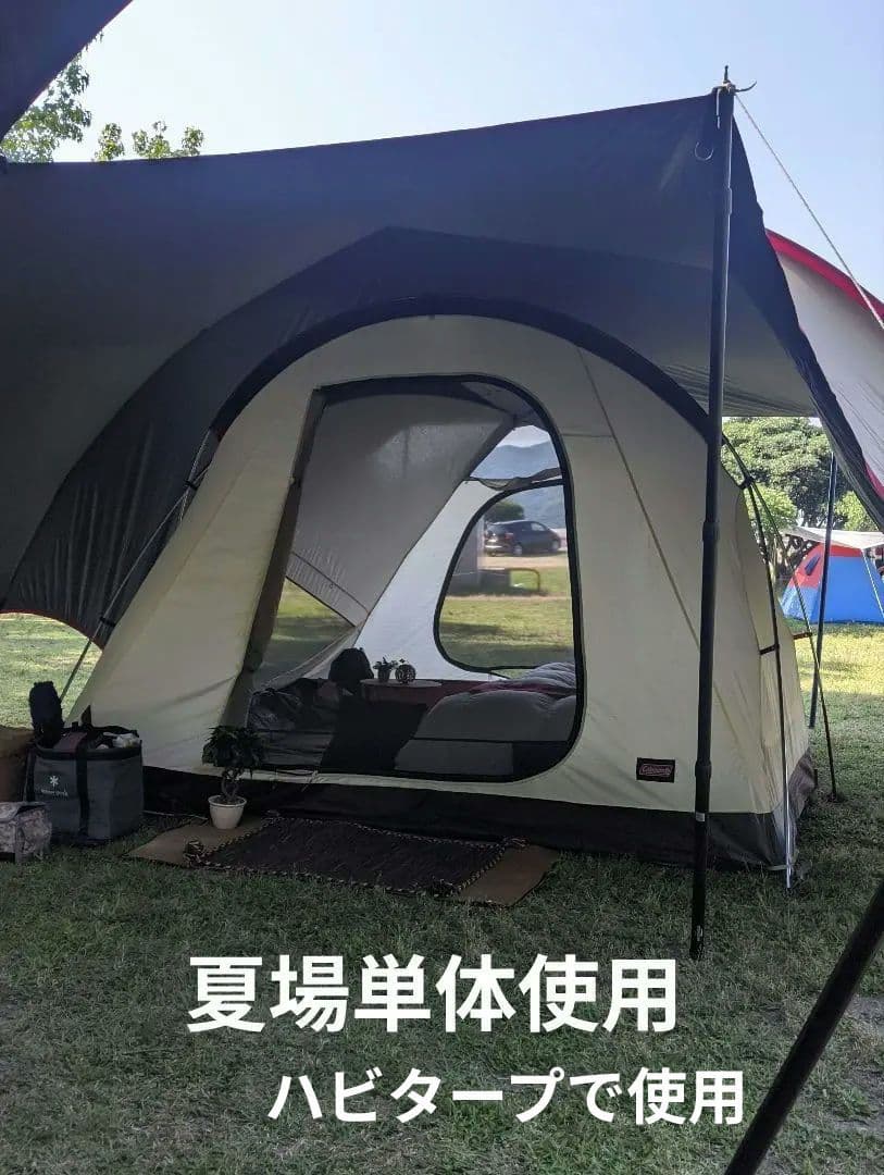 コールマン最高峰 ウェザーマスターブリーズドームⅢ/300 ドーム型テント