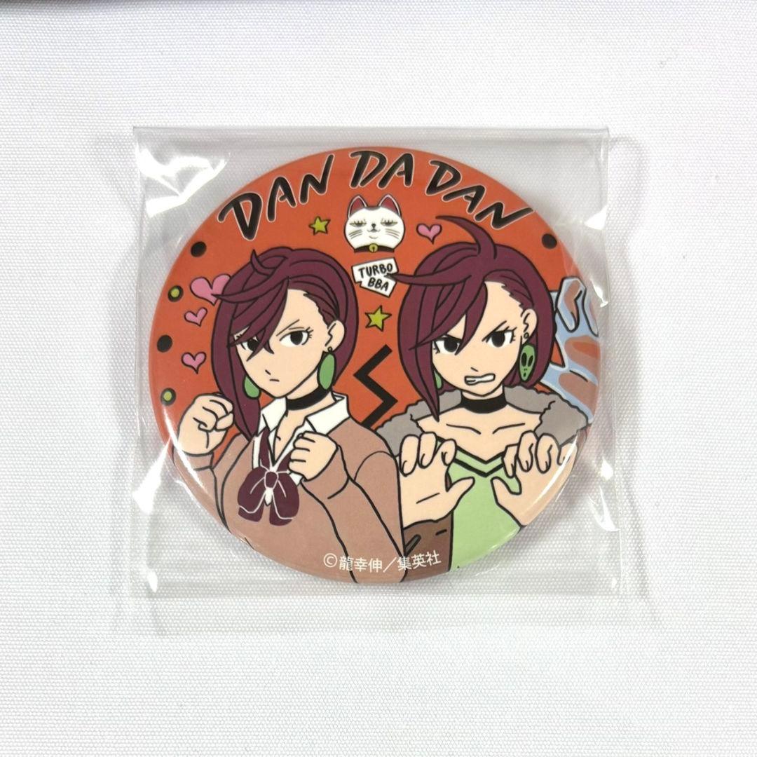 ダンダダン　綾瀬桃　モモ　キャラバッジコレクション　缶バッジ