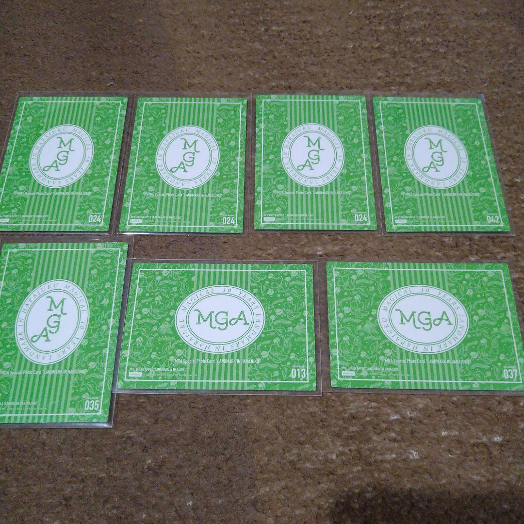 ミセスグリーンアップル　まとめ売り