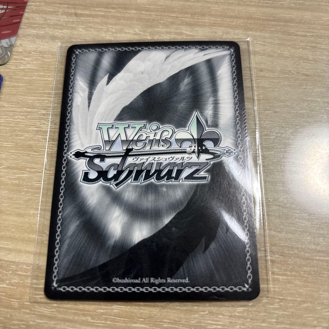 怪獣の殲滅　亜白ミナ　cxチャレンジ　PR+