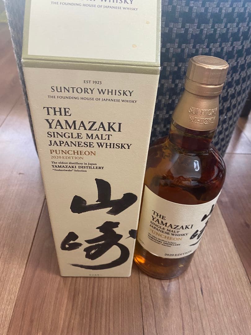 山崎 シングルモルトウイスキー パンチョン 2020年エディション 700ml