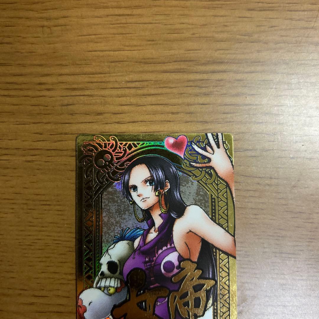 【激レア】ワンピースカードハンコック