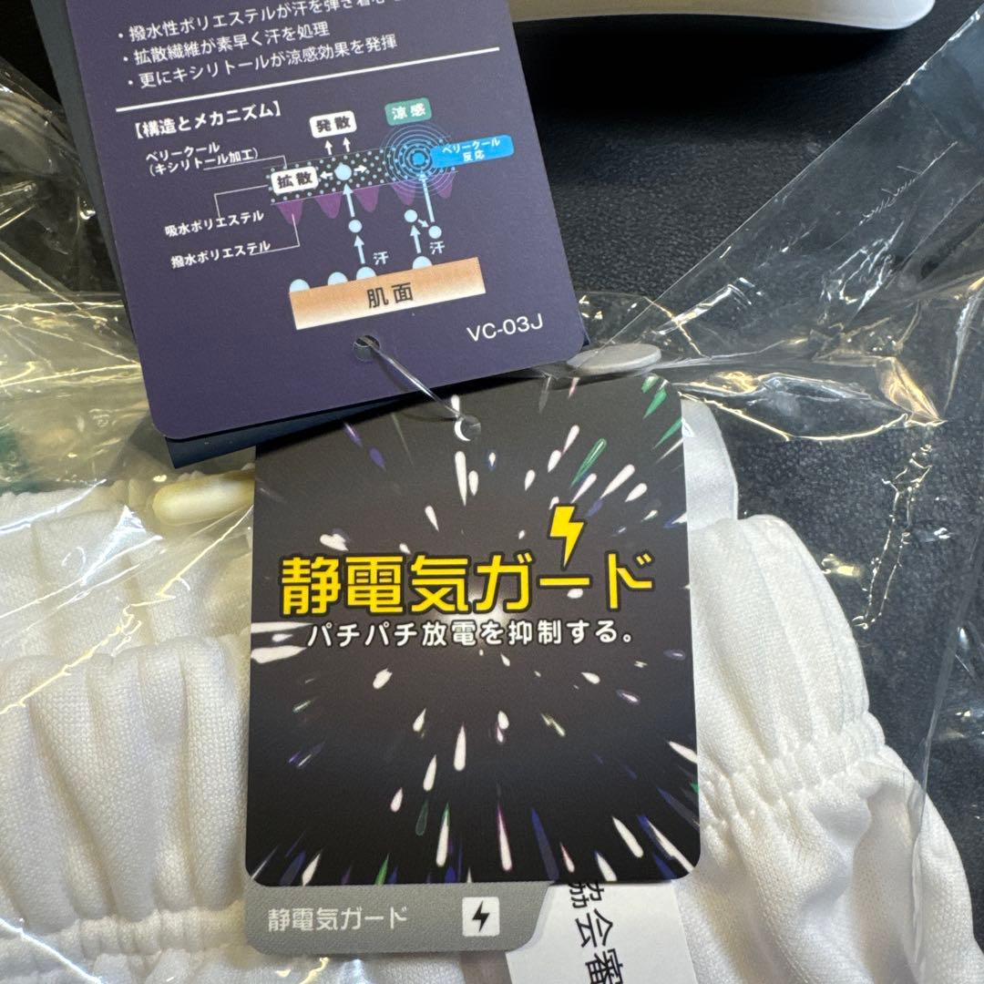 ヨネックス YONEX メンズニットハーフパンツ フィットスタイル 15222