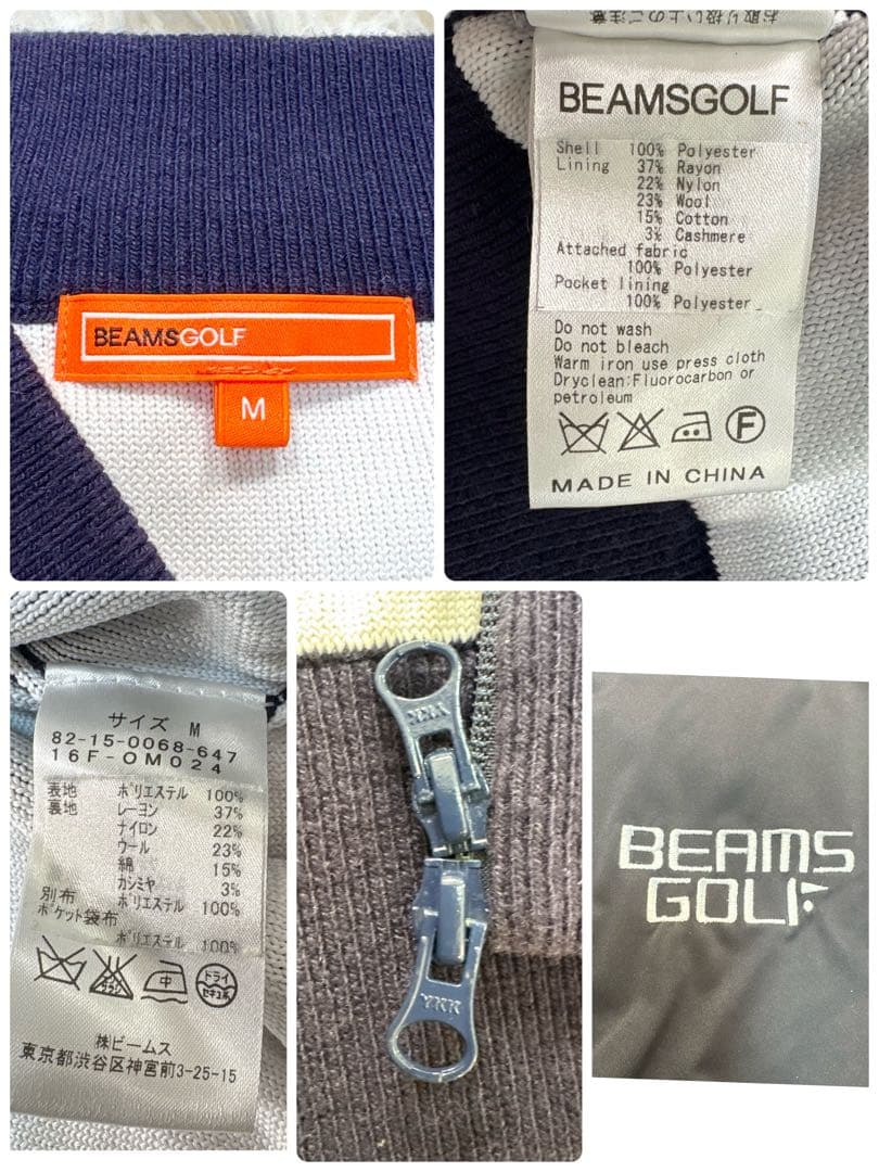 ビームスゴルフ　ニットジップ　ジャケット　シルク混　切替　中綿　ロゴ刺繍
