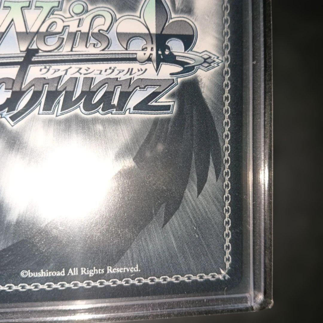 長門 SEC ヴァイスシュヴァルツ サインカード アズールレーン