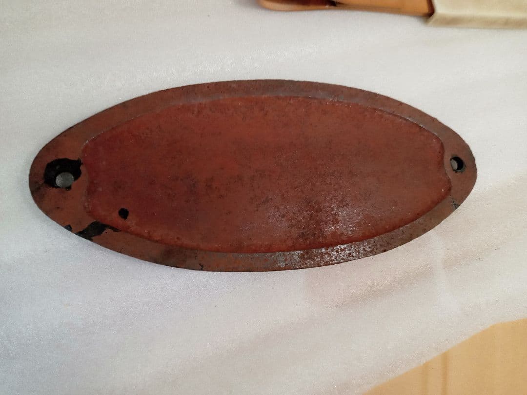 ＳL レトロ　昭和時代の懐かしい物