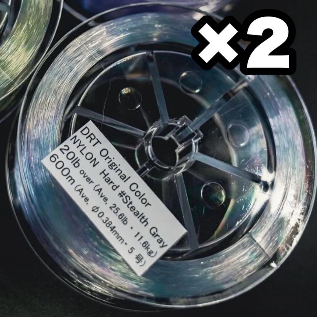 【新品】DRTナイロン ハード 20lb ステルスグレー 2個