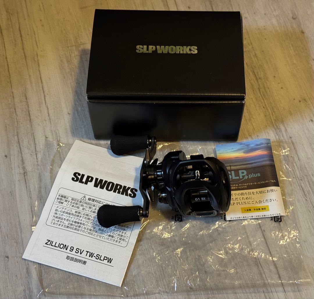 ダイワ　SLP WORKS 美品　ジリオン9L SV TW-SLPW