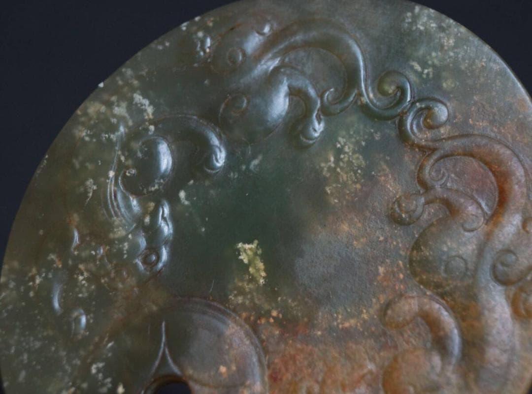 古代 和田玉(ホータン)両面細工彫り『双獣紋』 楕円形玉牌 根付 提げ物 装飾品