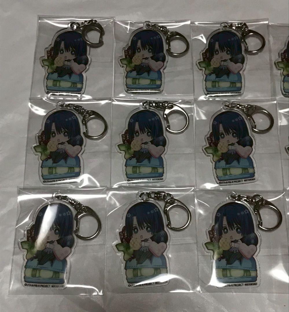 うたの☆プリンスさまっ♪ うたプリ 聖川真斗 円盤 特典 アクキー